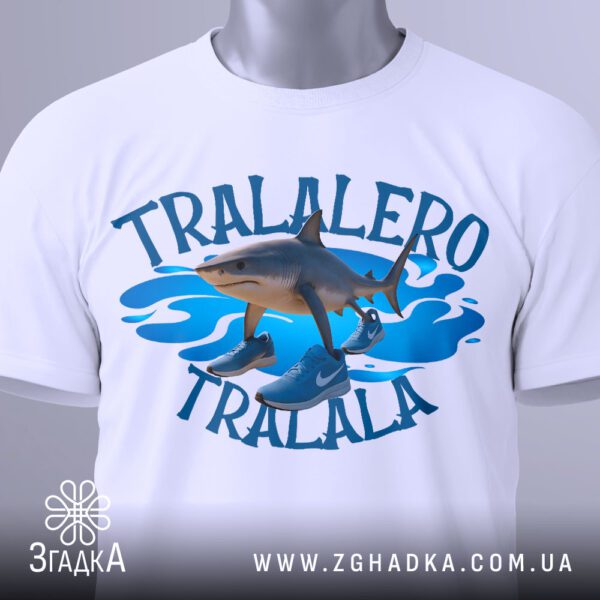 Футболка Tralalero Tralala Подарунок - напис "TRALALERO" синіми літерами.