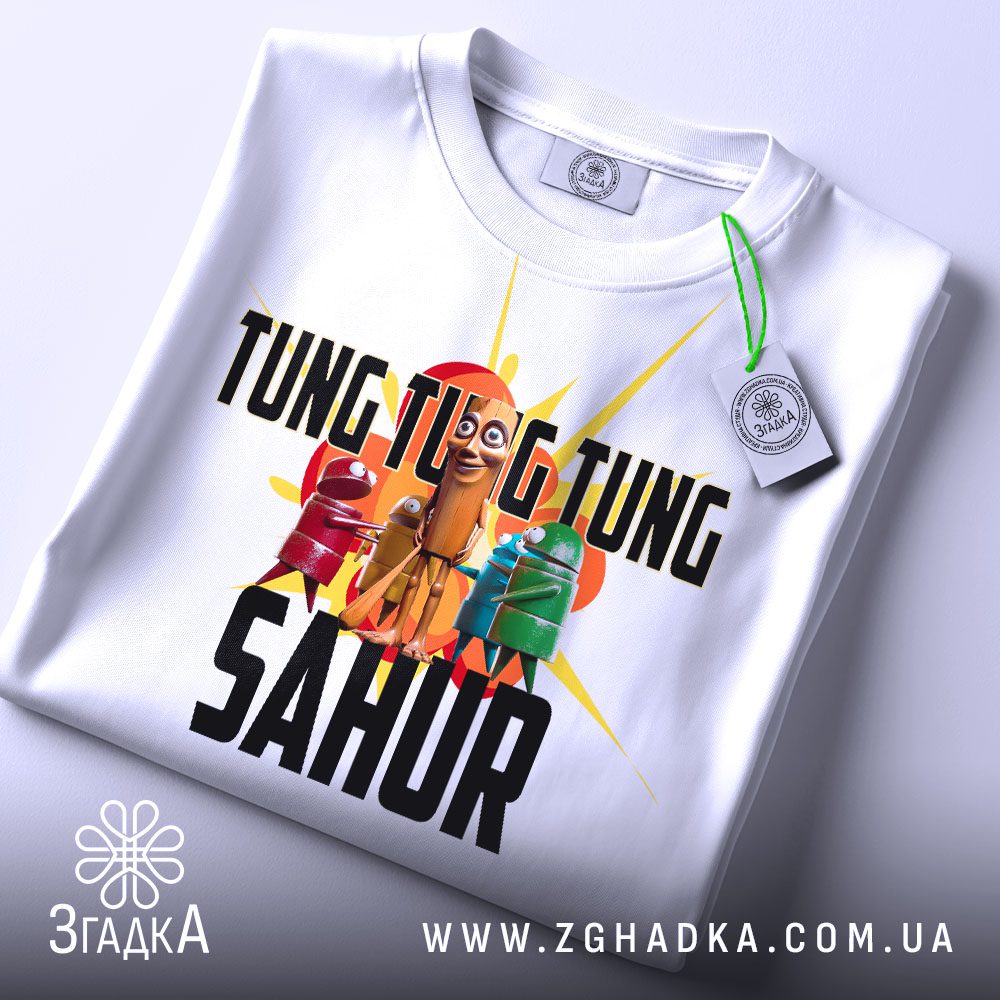 Футболка Tung Tung Sahur - крупний план центрального коричневого персонажа з інструментом.