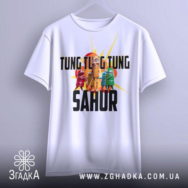 Футболка Tung Tung Sahur - зображення червоного та бежевого персонажів.