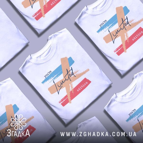 Футболка Ти Лімітована Версія - загальний вигляд футболки з мотиваційним дизайном.