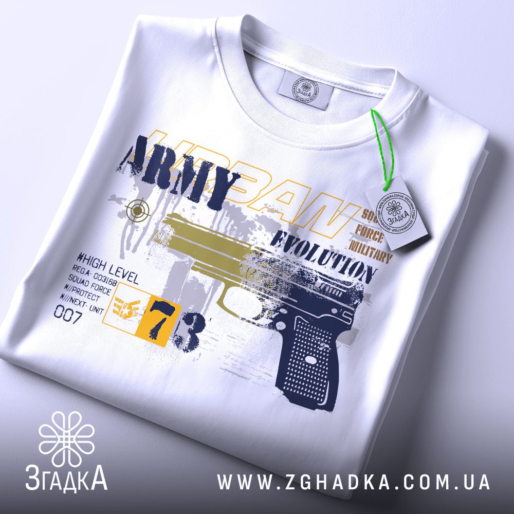 Футболка Urban Army Evolution - напис "ARMY" та елемент, що нагадує пістолет.