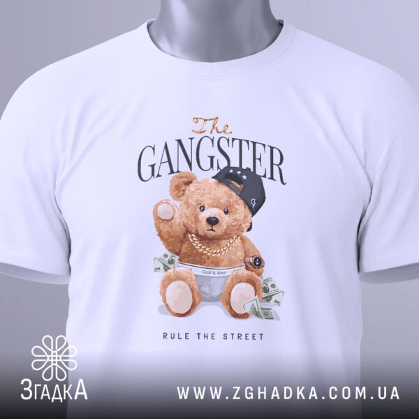 Футболка Ведмідь В Стилі Гангстер - деталі напису "The GANGSTER" та "RULE THE STREET".