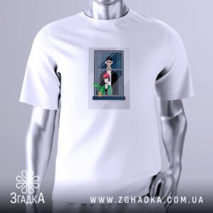 Футболка Вікно Сусіди Загадка з ілюстрацією вікна та двох людей.