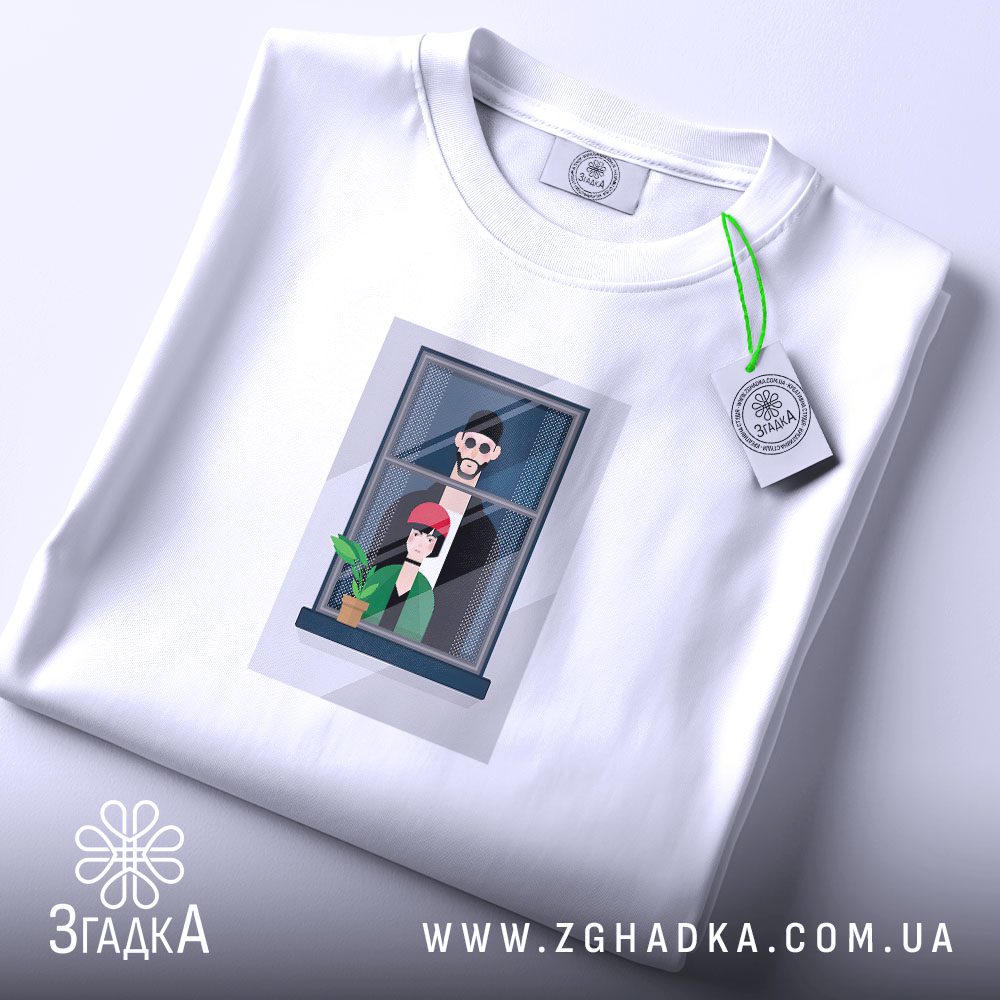 Футболка Вікно Сусіди Загадка - людина в сонцезахисних окулярах.