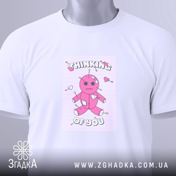 Футболка Вуду Думки Про - біла футболка з сердечками та шпильками.