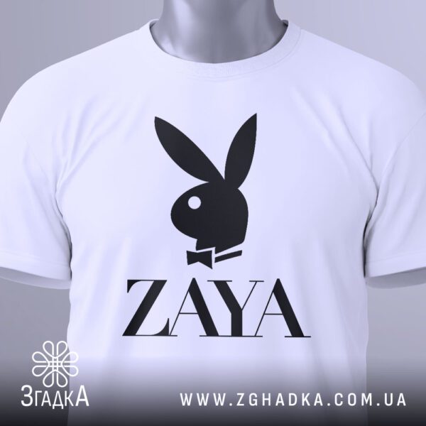 Футболка Зая Плейбой Стиль - якісна біла тканина жіночої футболки.