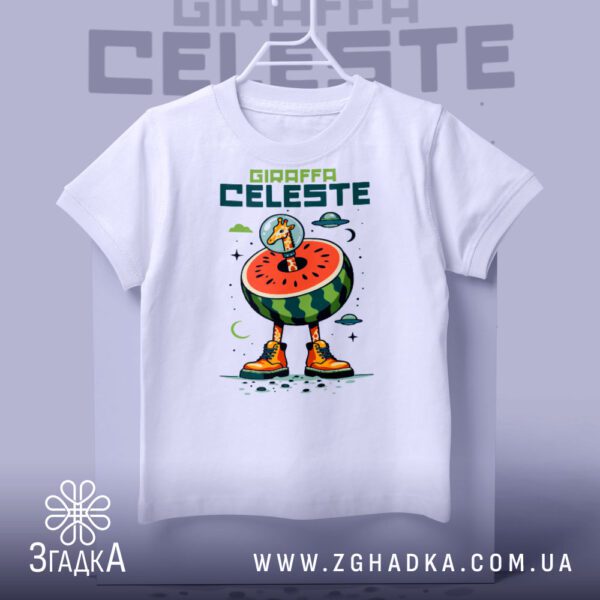 Футболка Жираф Giraffa Celeste з жирафом у скафандрі на кавуні.