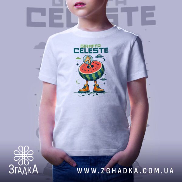 Футболка Жираф Giraffa Celeste - жираф-кавун у космосі з планетами.