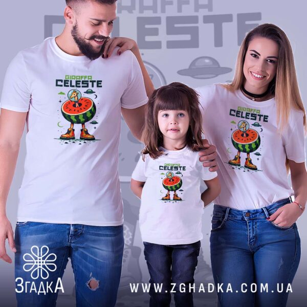 Футболка Жираф Giraffa Celeste - креативний дитячий дизайн.
