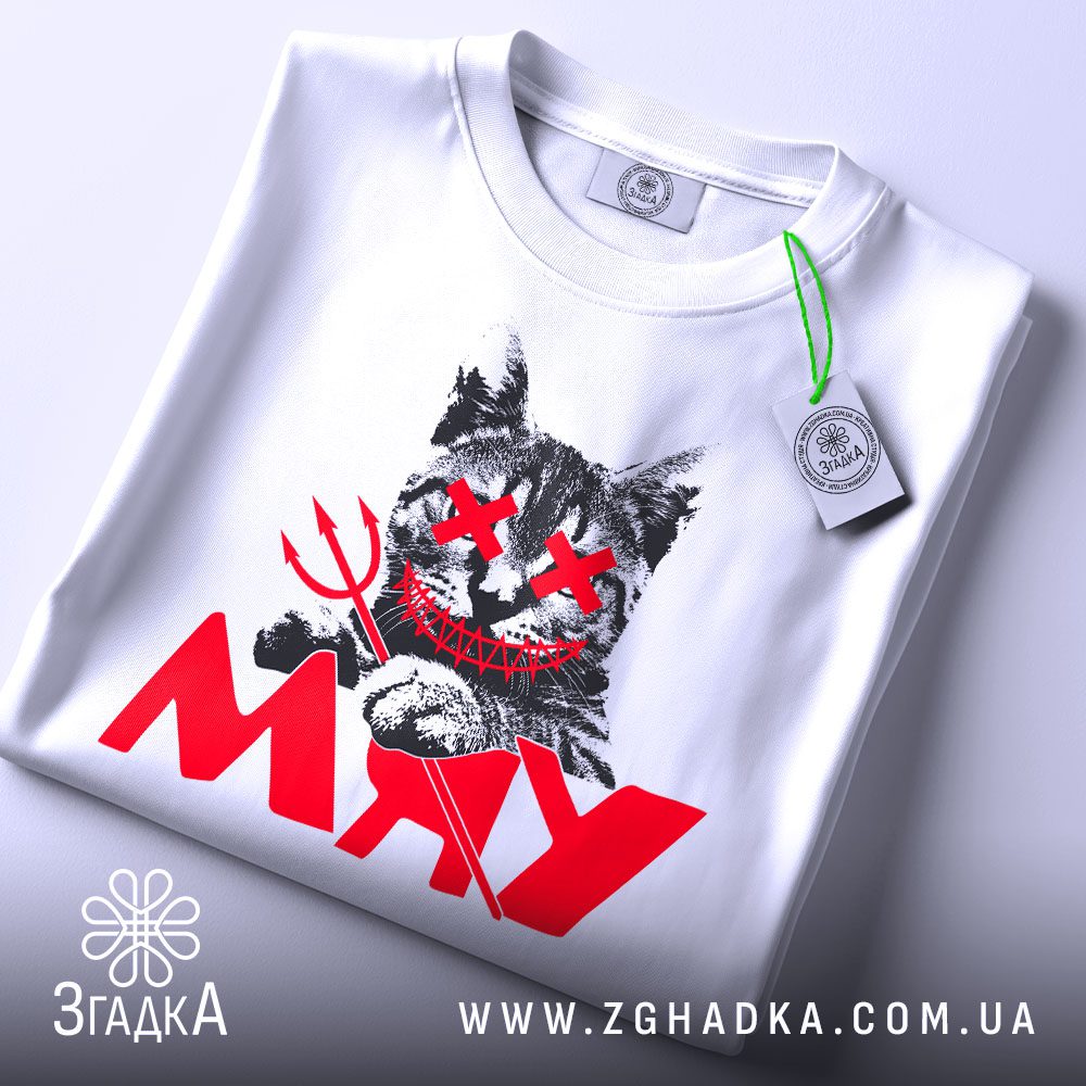 Футболка Злий Кіт Мяу - крупний план мордочки кота з червоними "X" замість очей.
