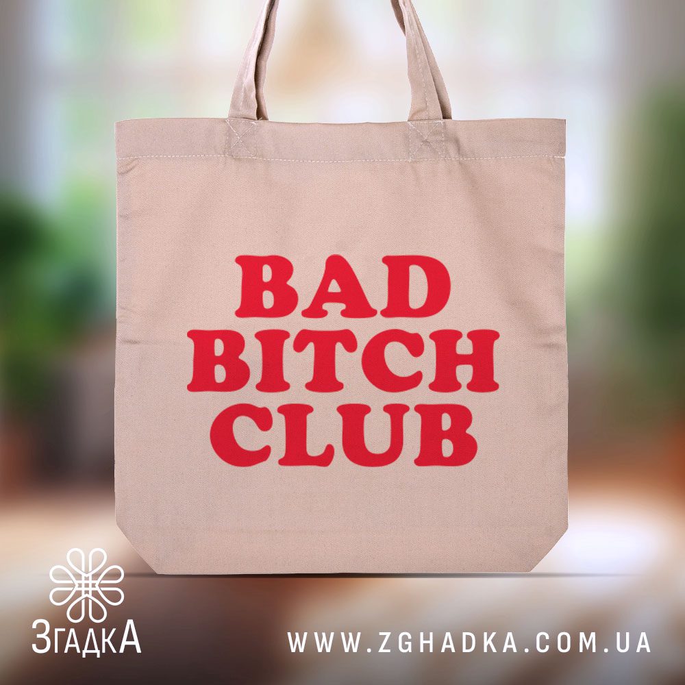 Шопер Bad Bitch Club з яскравим рожевим написом
