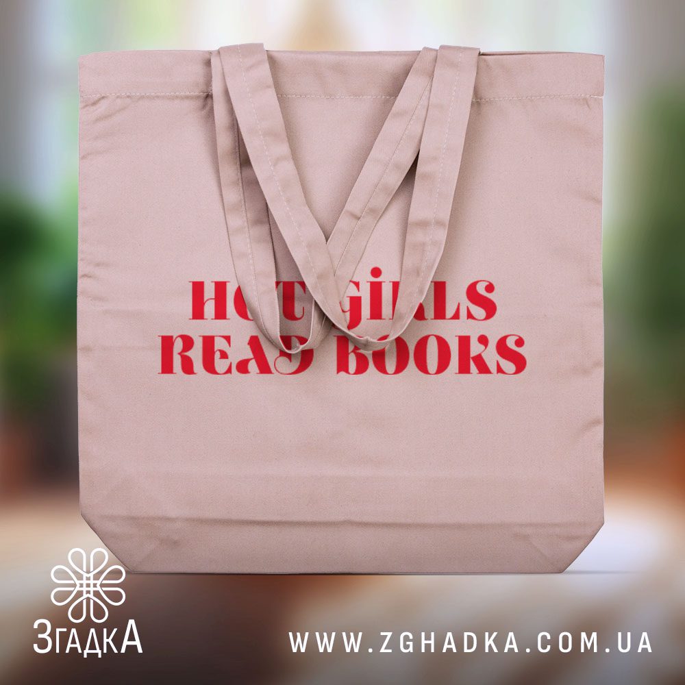 Шопер Hot Girls Read - крупний план напису "HOT GIRLS READ BOOKS"