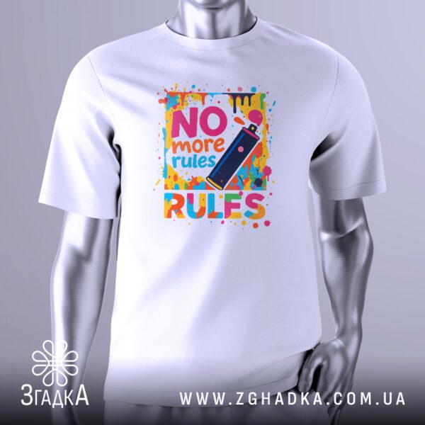 Футболка з написом No More Rules
