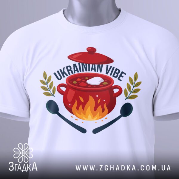 Смачний борщ на футболці