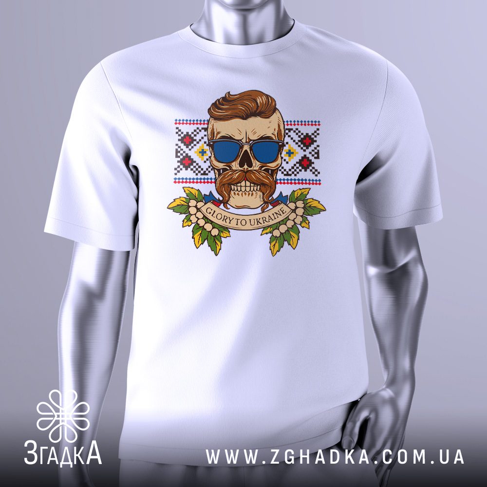 Футболка Glory to Ukraine