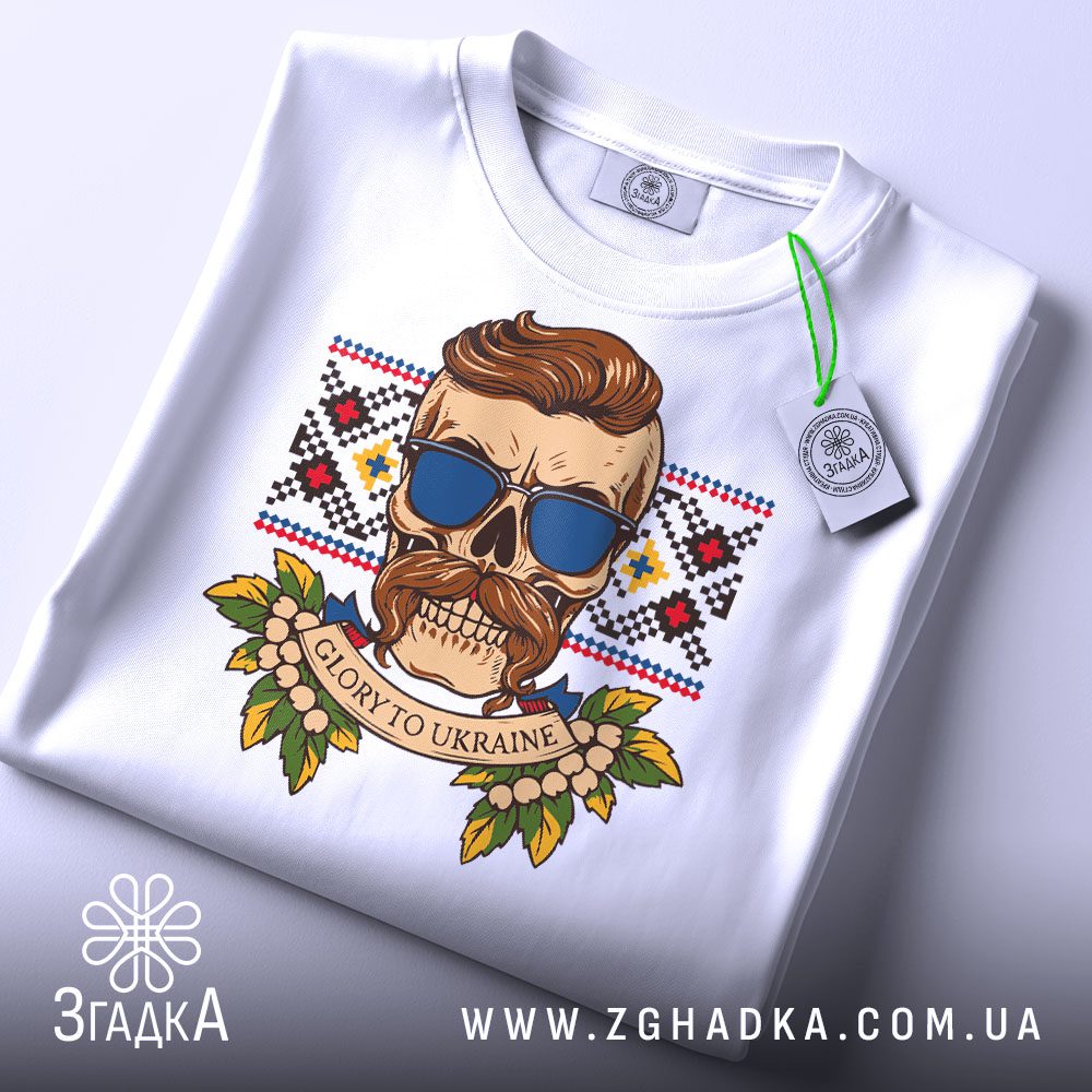 Стильна футболка з вишивкою