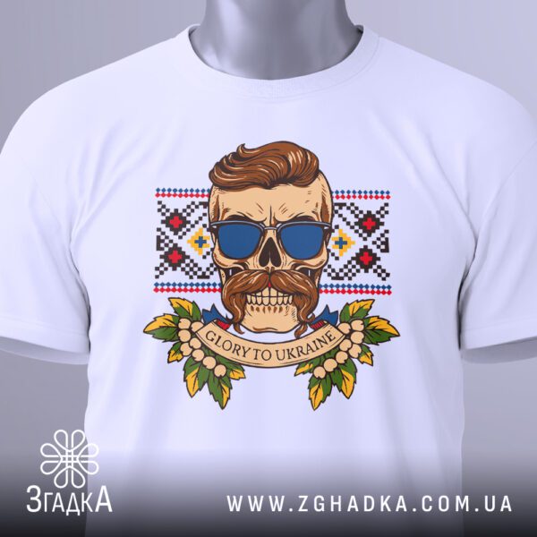 Український стиль на футболці