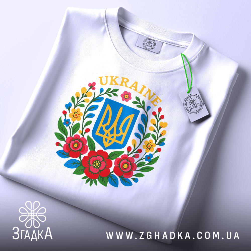 Тризуб у квітковому вінку