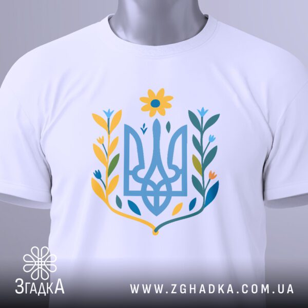 Символ України у квітах