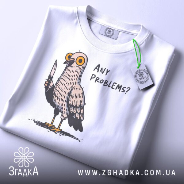 Складена футболка Any Problems із біркою Згадка