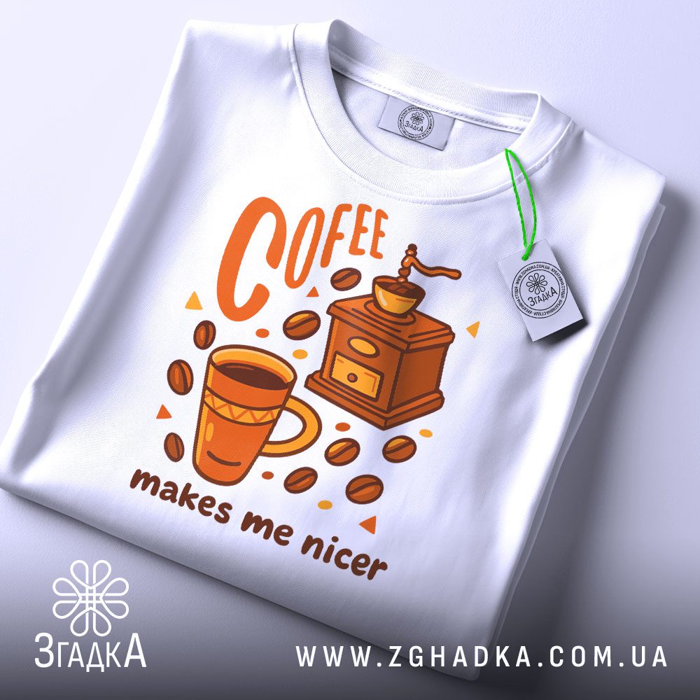 Принт Coffee makes me nicer