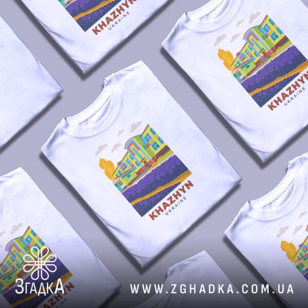 Яскрава футболка з ліцеєм