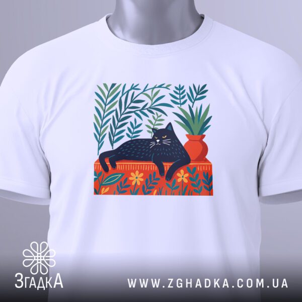Затишна футболка з котом