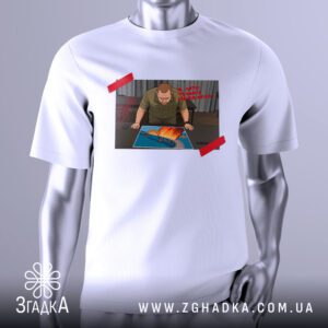 Футболка Кримський Міст Малюк з ілюстрацією чоловіка та палаючого мосту.