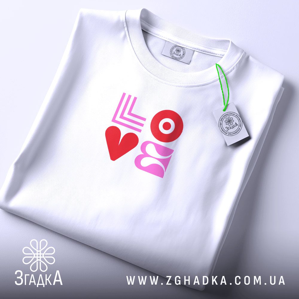 Принт з абстрактним написом LOVE
