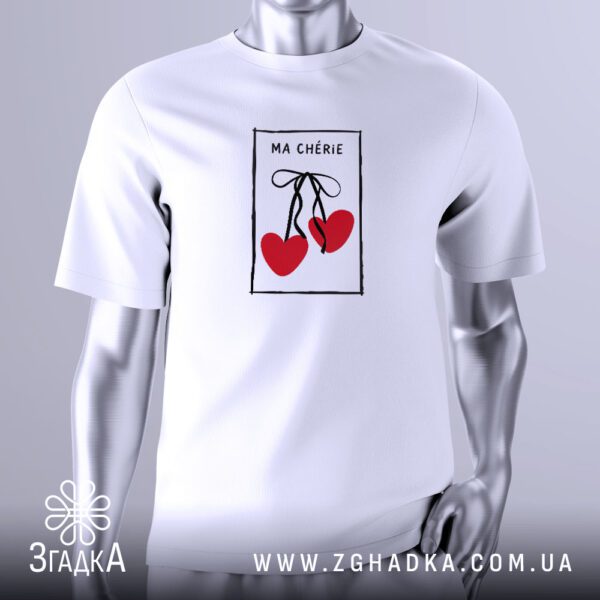 Футболка з написом Ma Chérie
