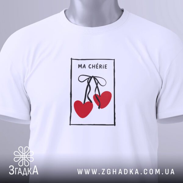Футболка з французьким дизайном