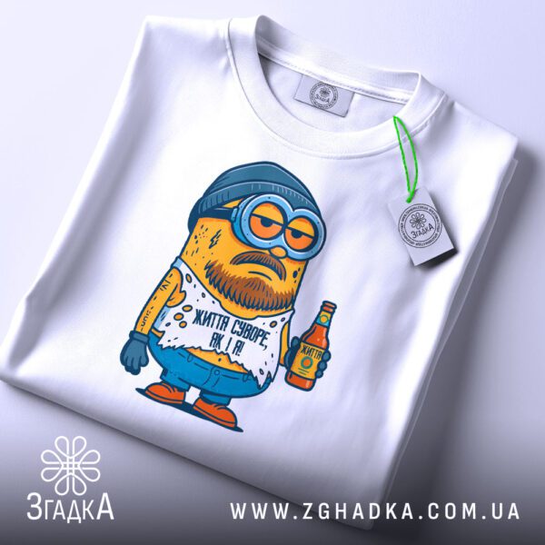 Футболка з саркастичним міньйоном