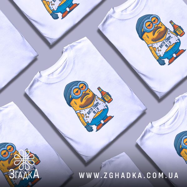 Стильна футболка з міньйоном