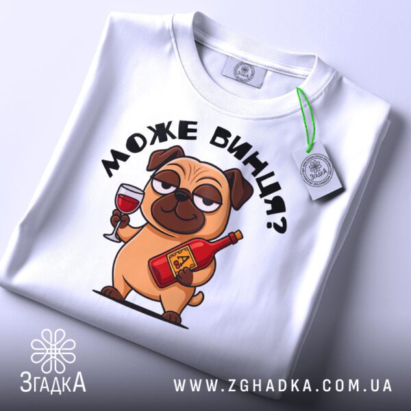 Дизайн футболки з мопсом і пляшкою