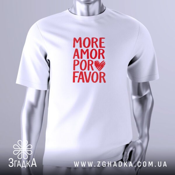 Футболка More Amor Por Favor