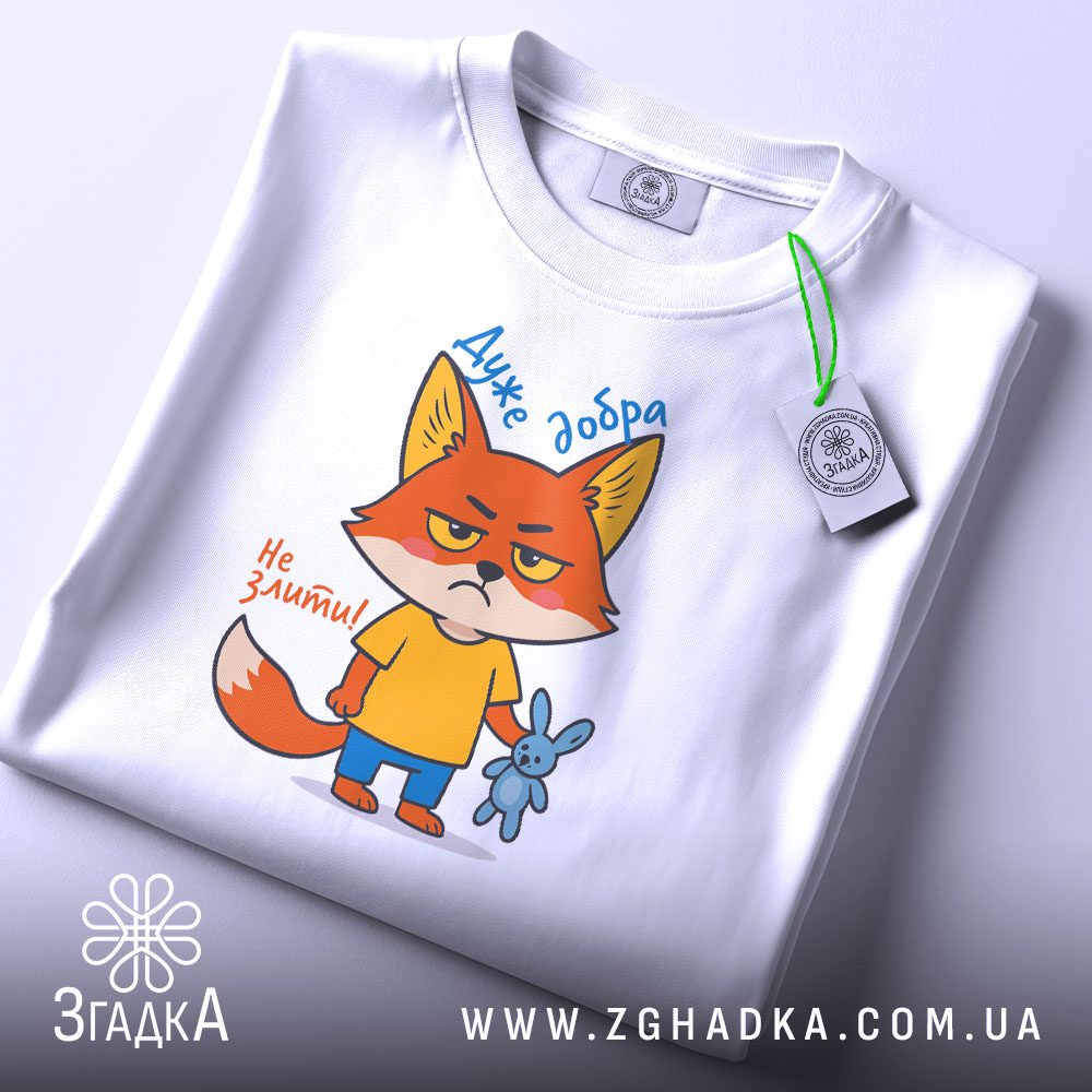 Кумедна футболка з лисицею