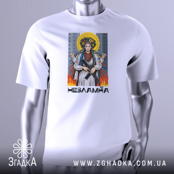 Футболка Незламна жінка України
