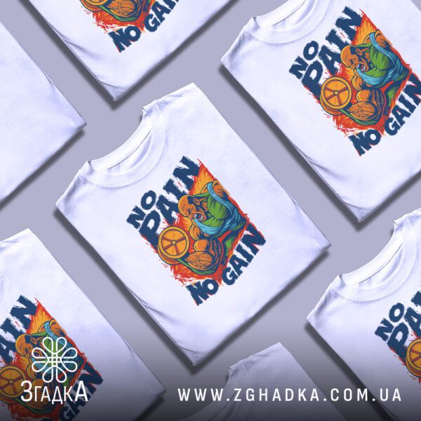 Сила та натхнення на футболці