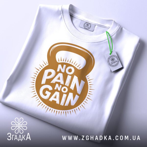 Спортивна футболка з гирею