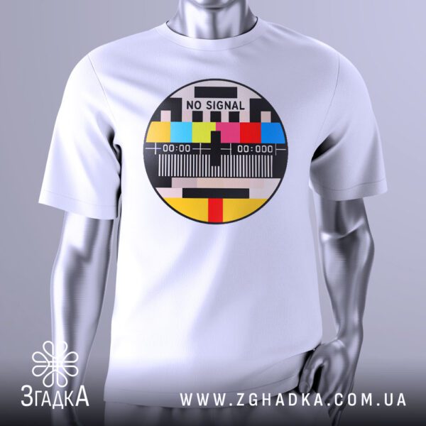 Футболка no signal ретро на білому фоні