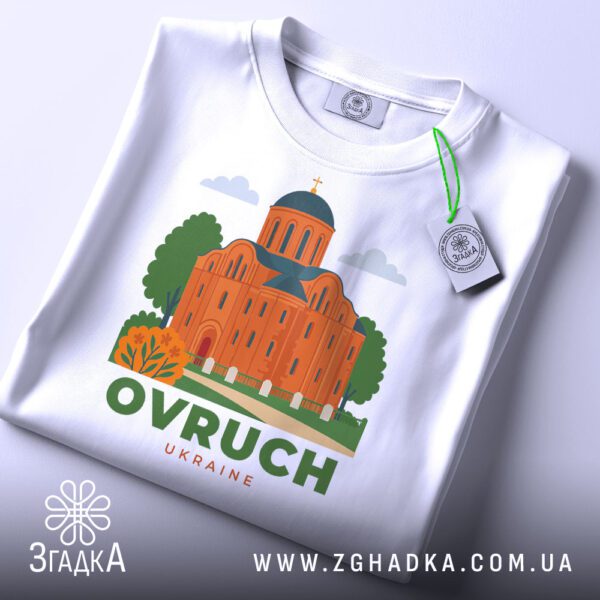 Принт з храмом Овруча