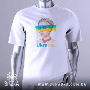 Патріотична футболка з дівчиною