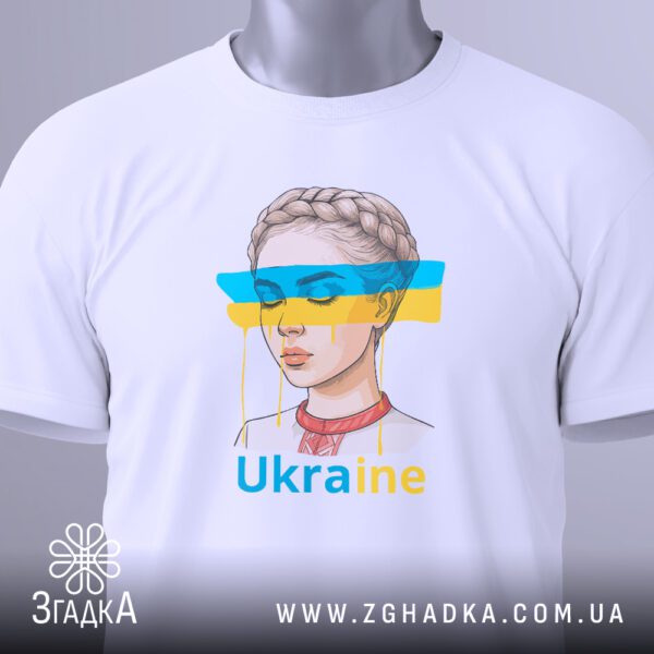 Арт-футболка про Україну