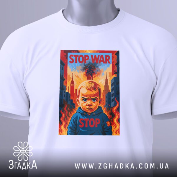 Футболка STOP WAR з дитиною
