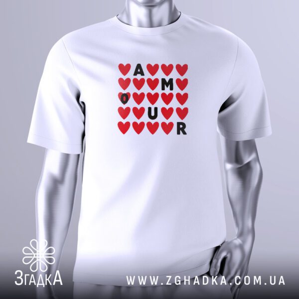 Біла футболка з французьким словом amour