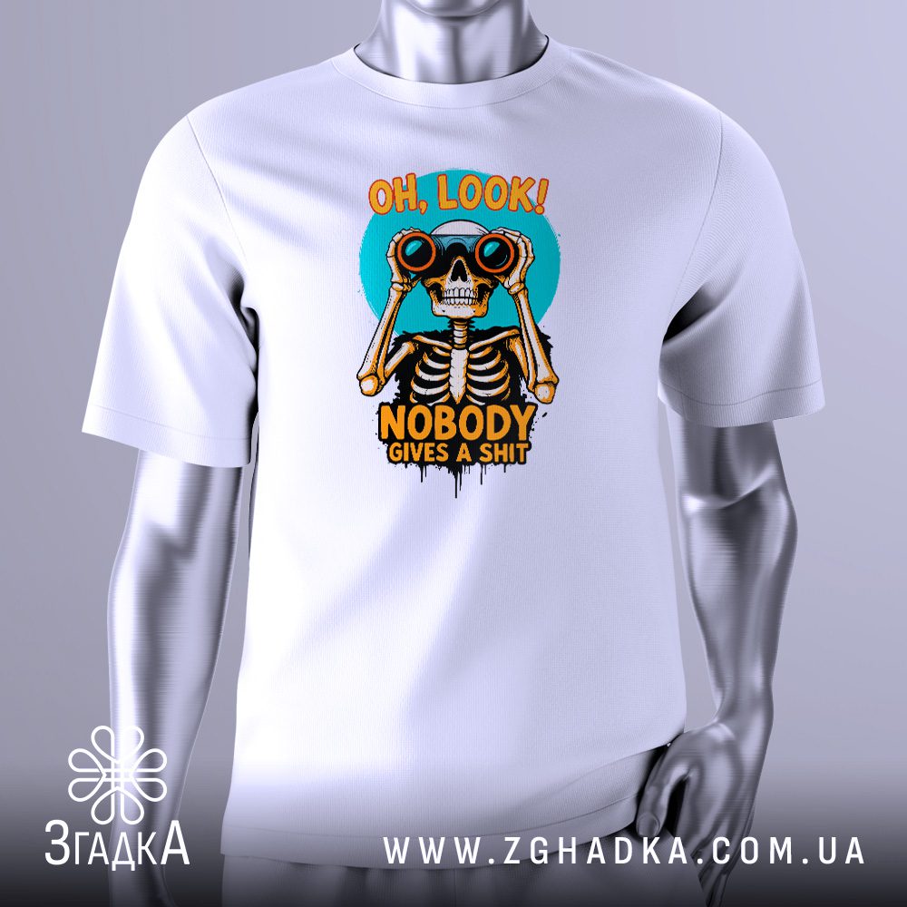 Футболка з кістяком у біноклі