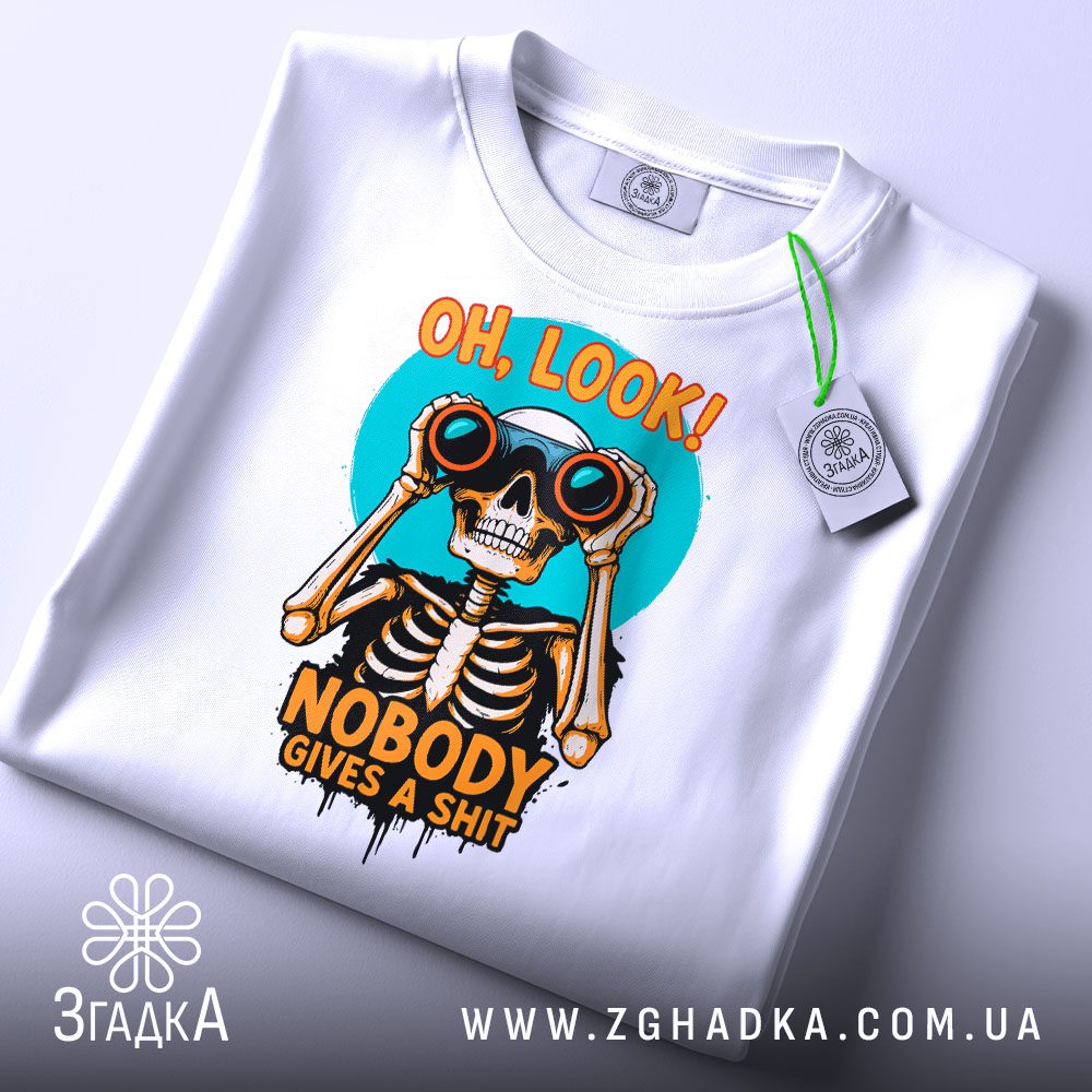 Скелет у стилі комікс