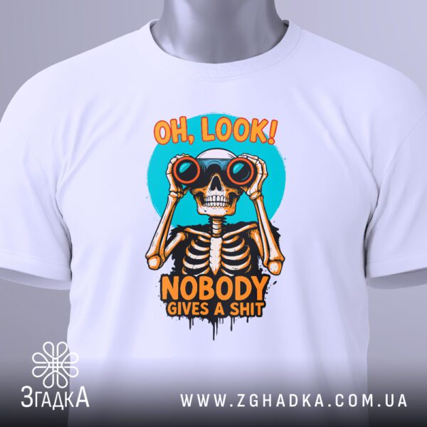 Nobody cares skeleton