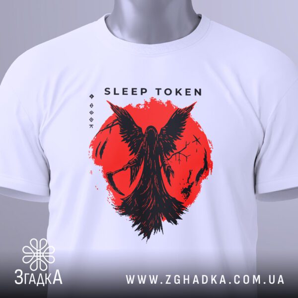 Футболка Sleep Token Reaper - деталі чорних дерев у нижній частині.