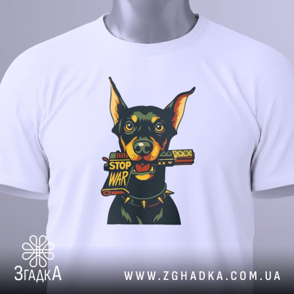 Антивоєнний принт із доберманом